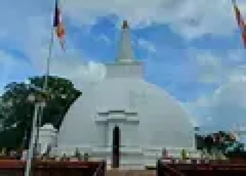Somawathie Chaitiya Sanctuary
