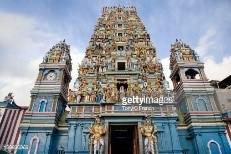 Sri Subramaniya Temple