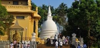 Bellanwila Rajamaha Viharaya